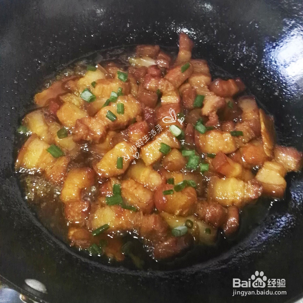 秘制鲜香红烧肉