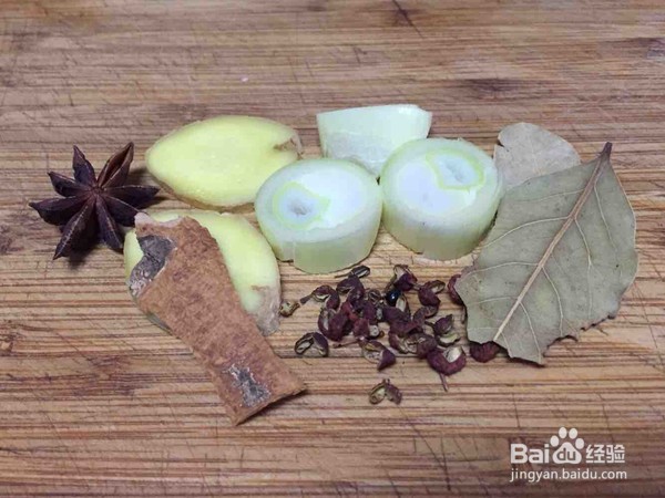 煮带皮花生放什么调料好吃