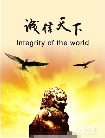 哪些客户不能合作
