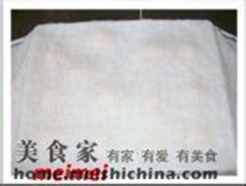 金闪闪南瓜香肠面包