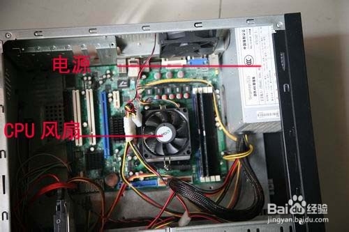 电脑散热——炎炎夏日给自己的电脑“加油”吧！