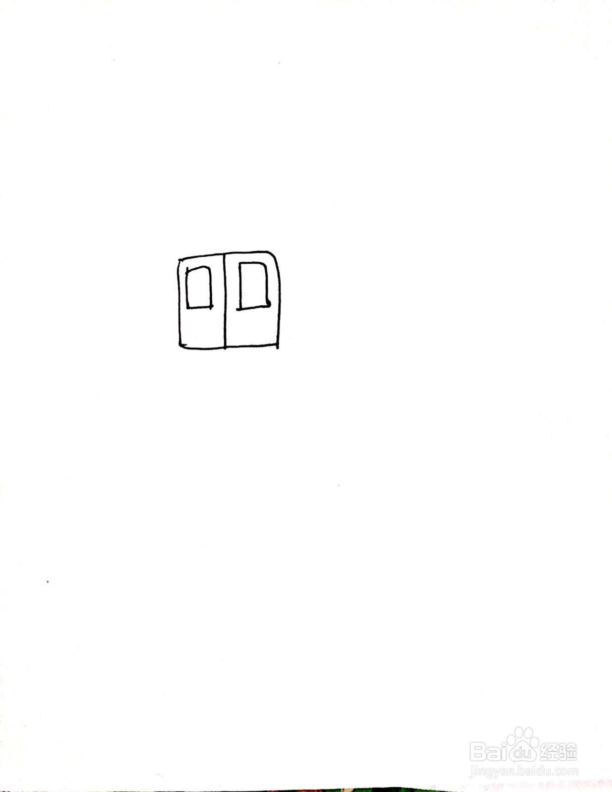 直升机简笔画怎么画