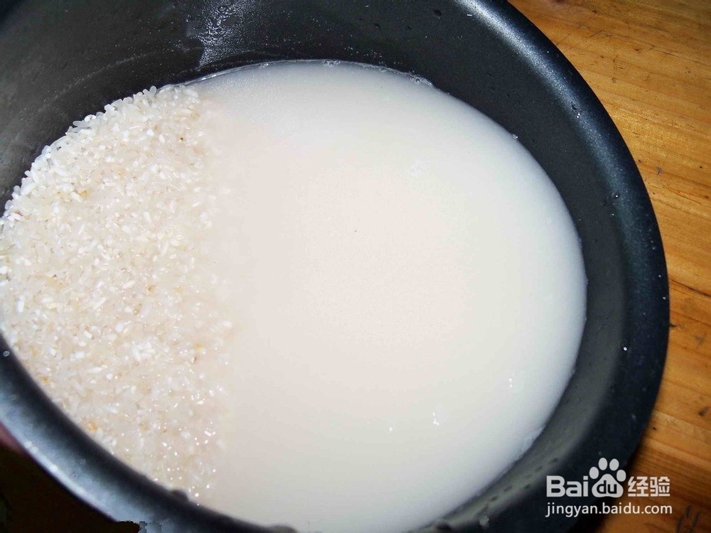 如何去除衣服上的污渍？：[1]铁锈、霉斑