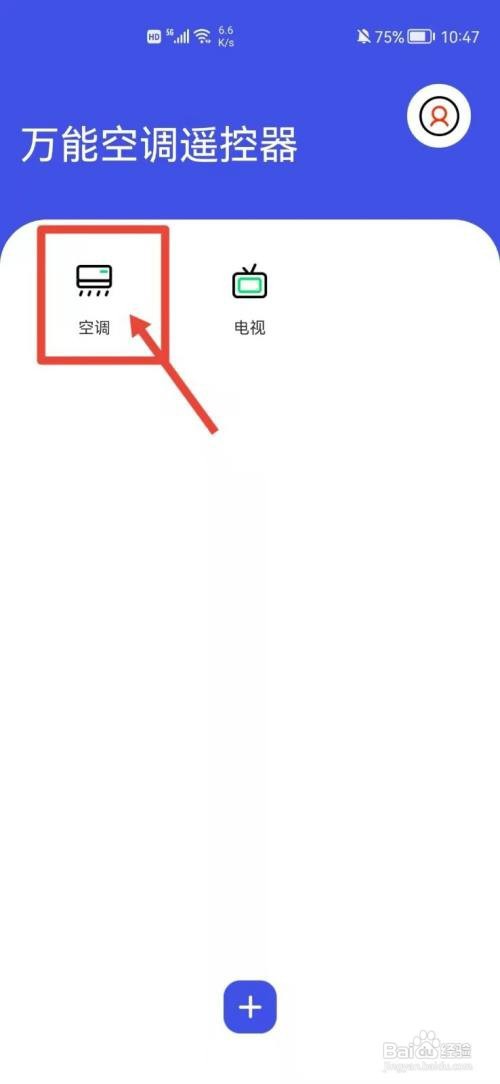 美的中央空调尘满怎么消除