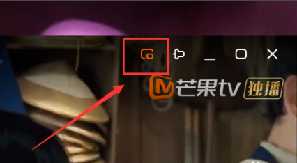 手机芒果tv怎么小窗
