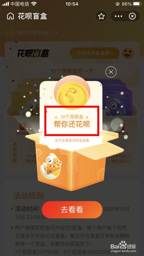 cfadcdd96975f2c46d2c54f48f0148fe1f42060c.jpg?x-bce-process=image%2Fresize%2Cm_lfit%2Cw_500%2Climit_1%2Fformat%2Cf_jpg%2Fquality%2Cq_80