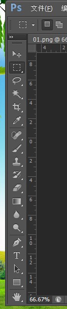 如何简单去水印