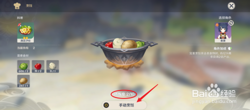 cfadcdd96975f2c46dd954fb8f0148fe1f420698.jpg?x-bce-process=image%2Fresize%2Cm_lfit%2Cw_500%2Climit_1%2Fformat%2Cf_auto%2Fquality%2Cq_80