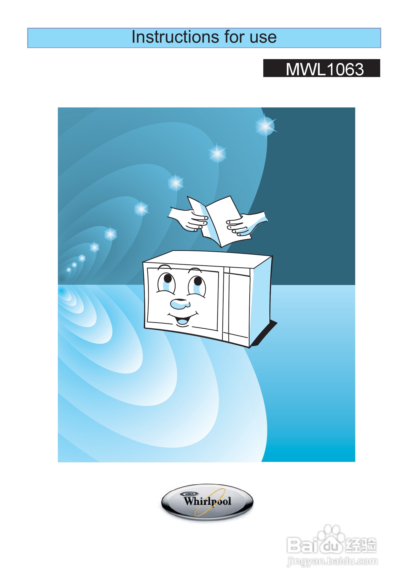 惠而浦MWL1063无烟少油BBQ微波炉说明书:[1]