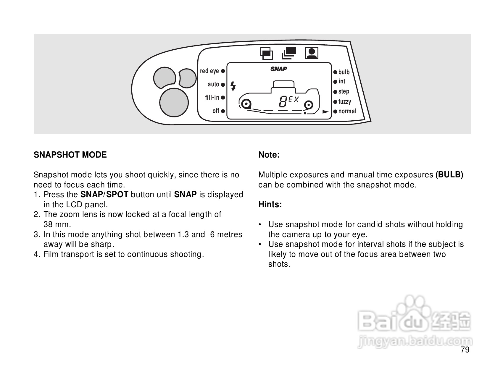 Rollei Prego 145型数码相机使用说明书:[8]