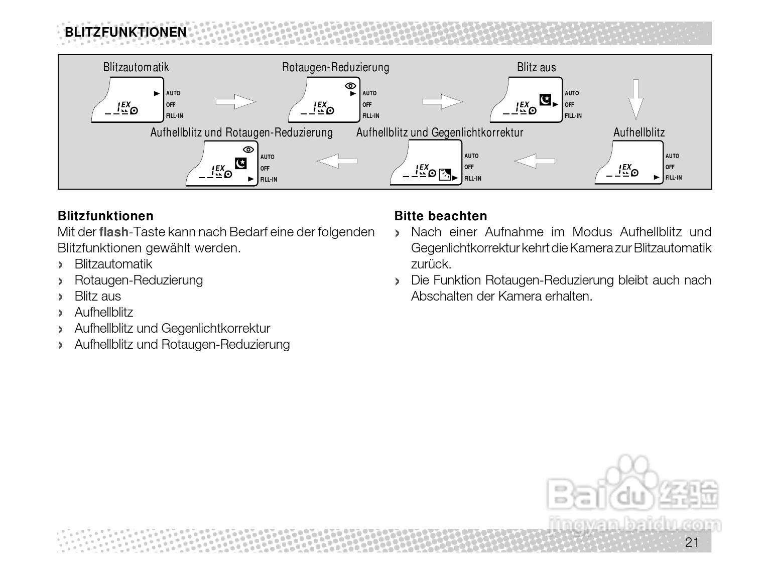 Rollei Prego 140型数码相机使用说明书:[3]
