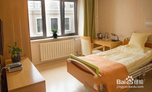 养老院该怎么选？抓住这几点让老人安享晚年！