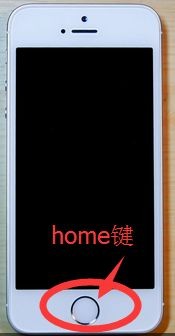 苹果6s突然黑屏打不开