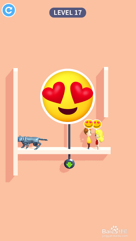 Big Rescue 2的LEVEL 17怎样过关？