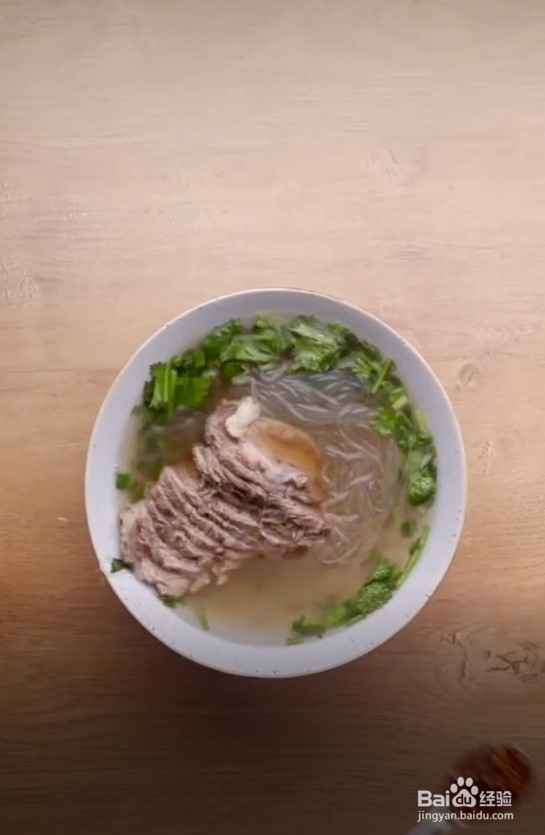 秘制牛肉粉丝汤