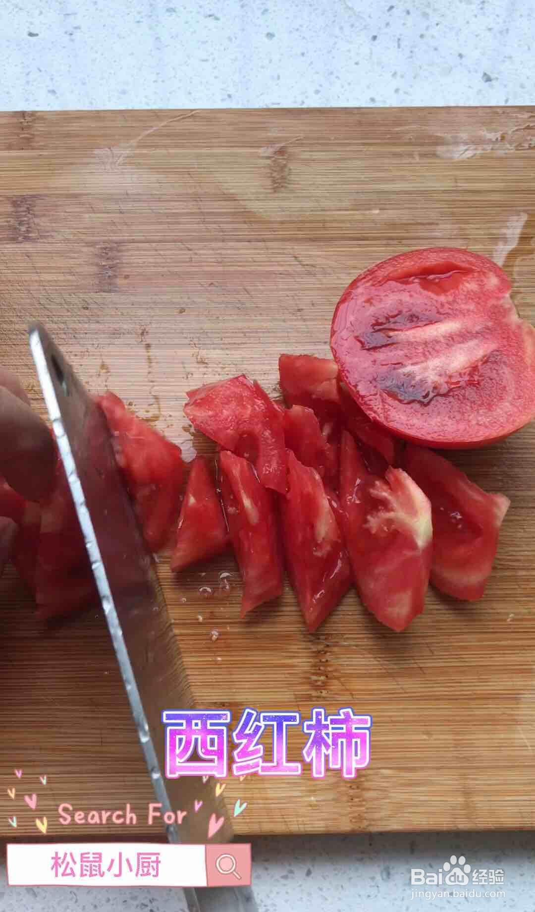 教你做大家都喜欢的吃不胖的炒冬瓜