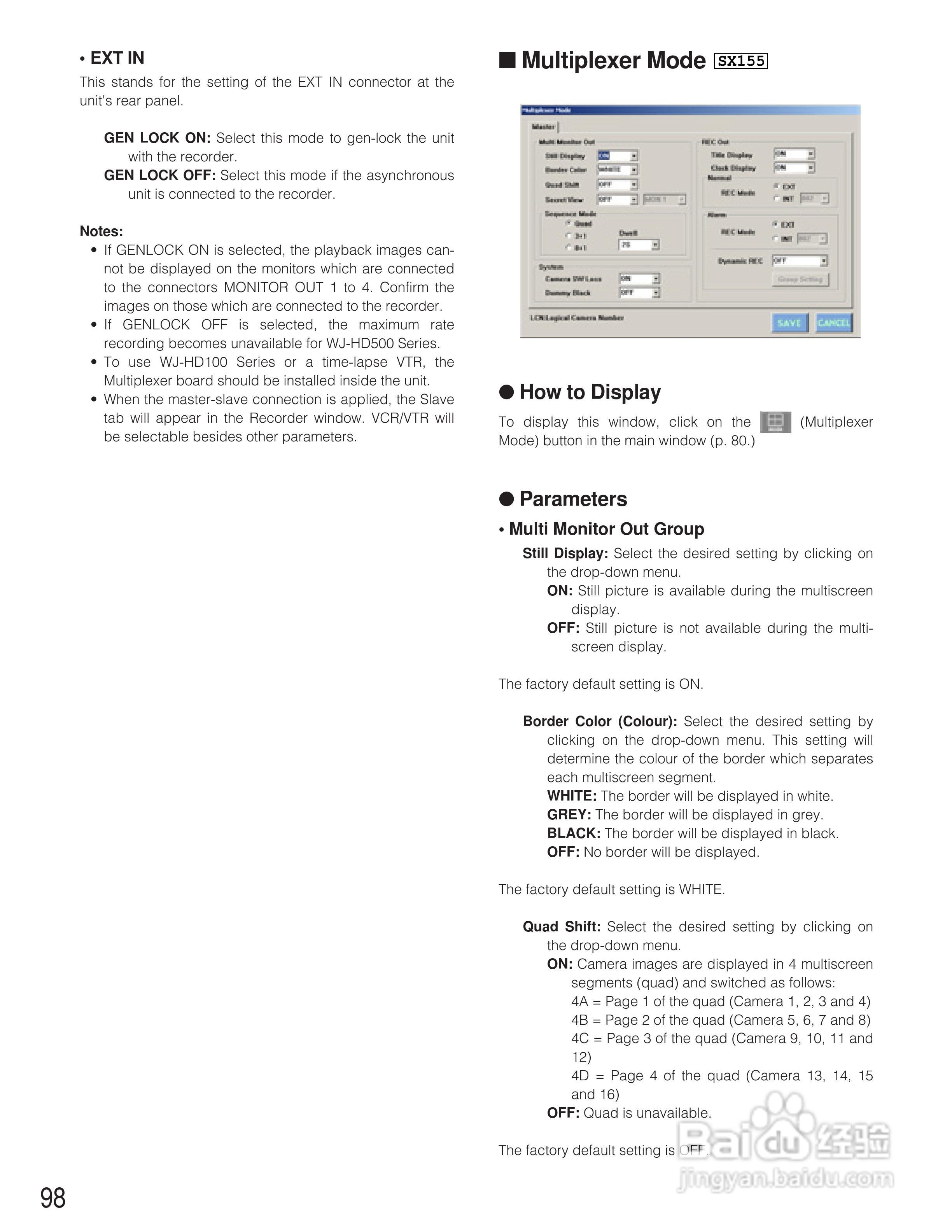 松下WJ-SX150A矩阵切换器使用说明书:[10]