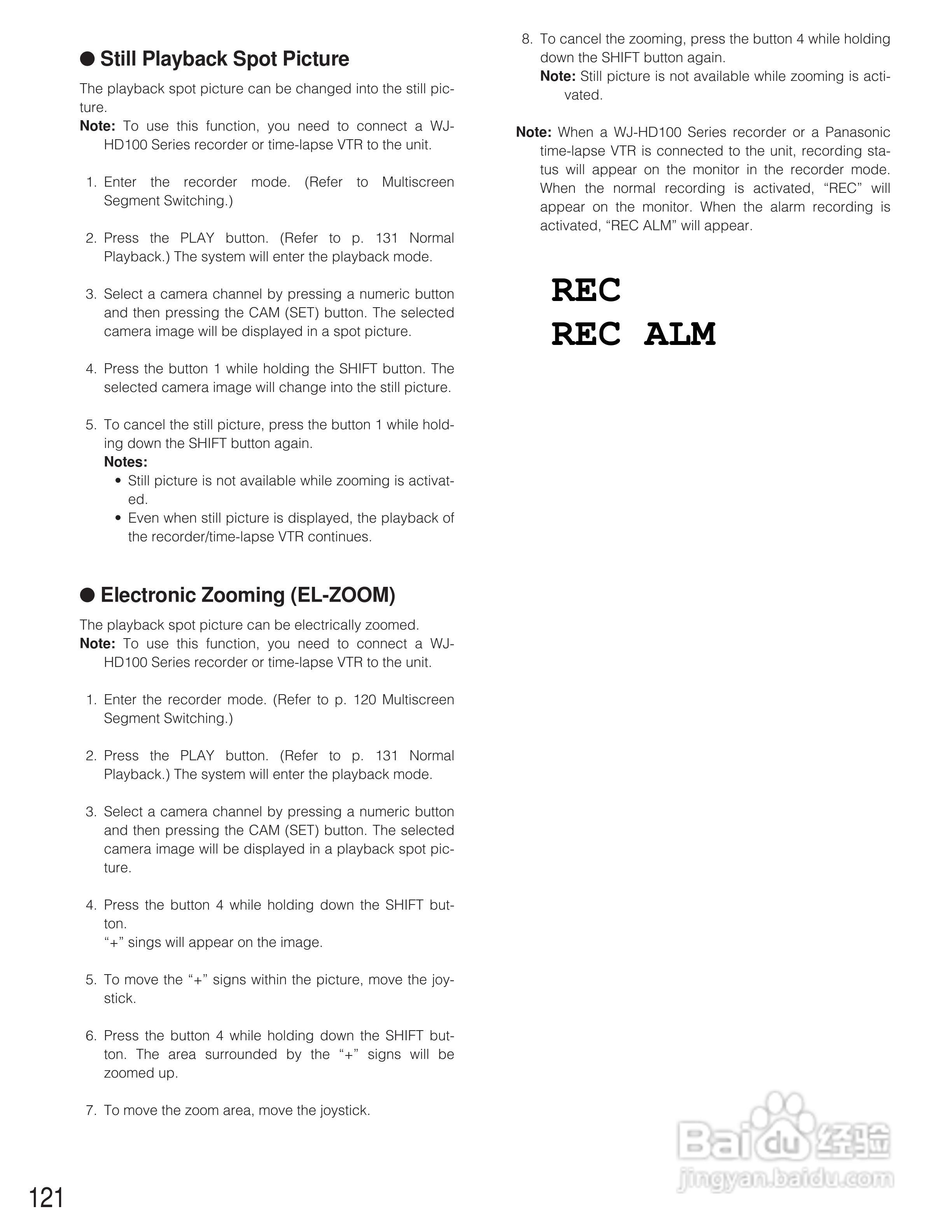 松下WJ-SX150A矩阵切换器使用说明书:[12]
