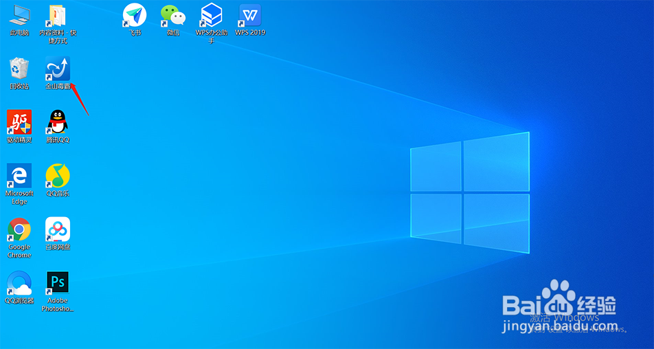 玩我的世界游戏卡怎么解决？