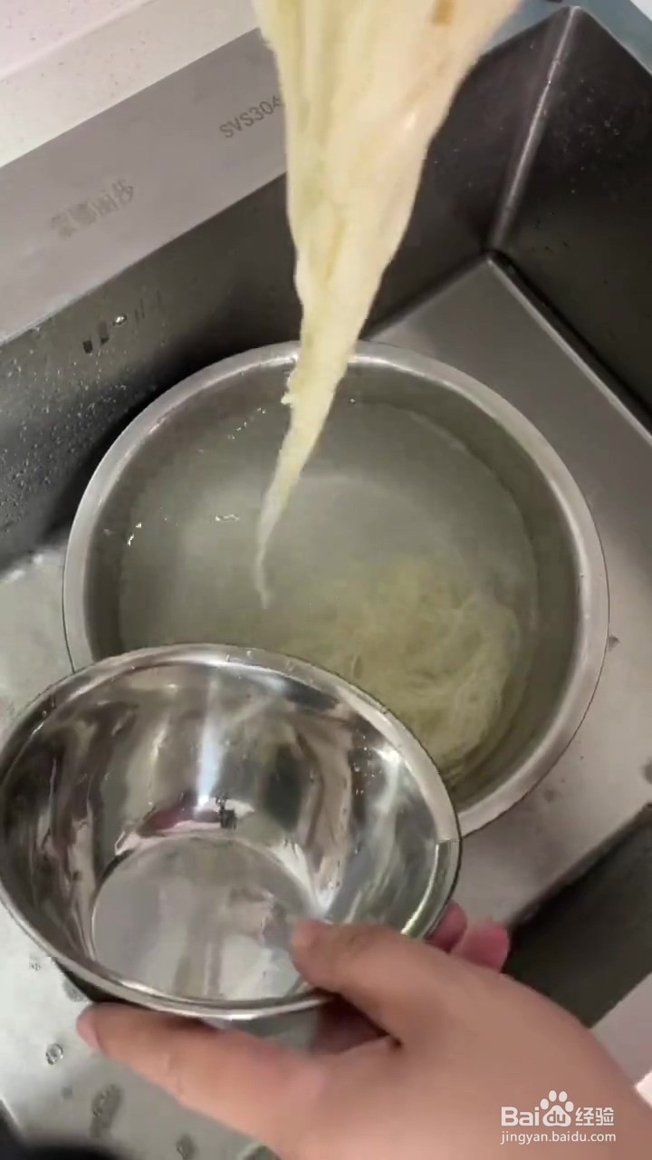 如何制作多剁椒拌面