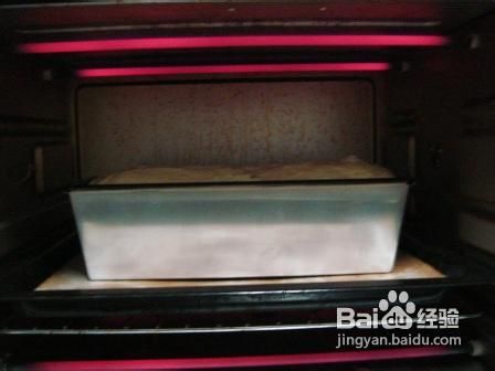 奶酪红豆沙吐司