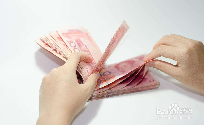 点钞技巧心得