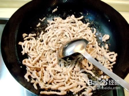 鱼香肉丝