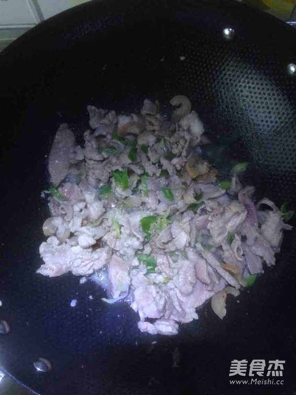 土豆炖芸豆的做法