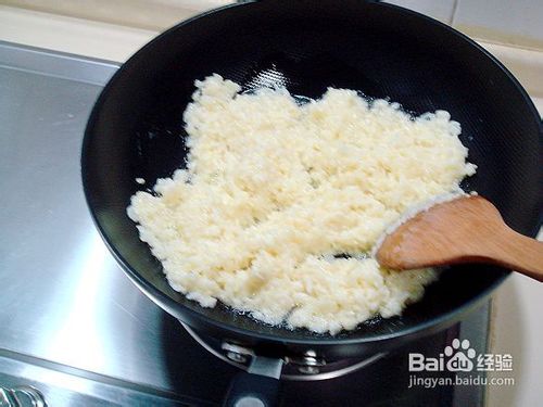 金包银蛋炒饭