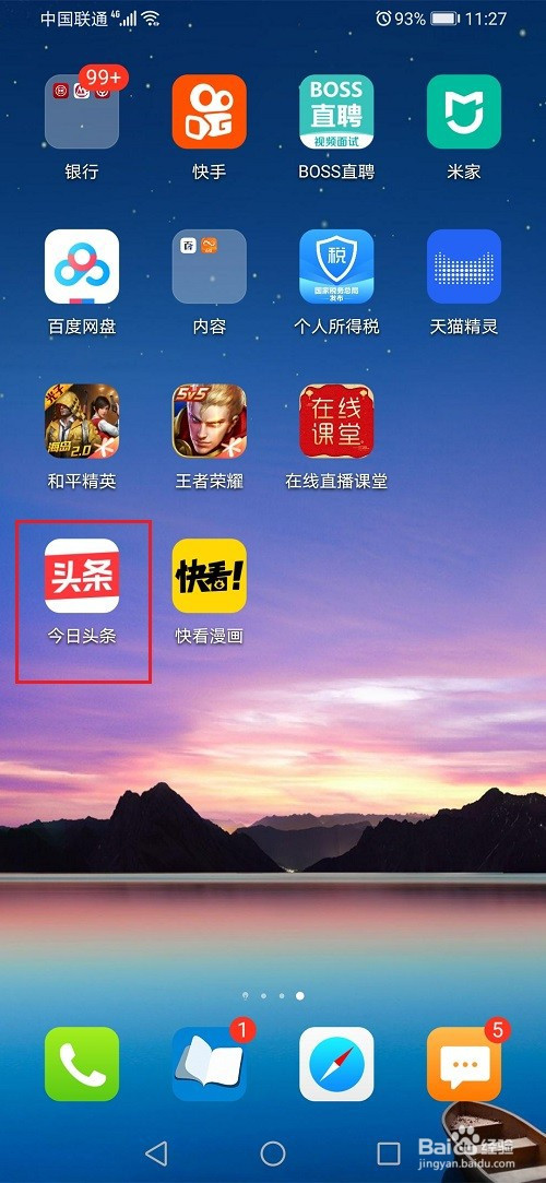 cfadcdd96975f2c473a0b6f68f0148fe1f420693.jpg?x-bce-process=image%2Fresize%2Cm_lfit%2Cw_500%2Climit_1