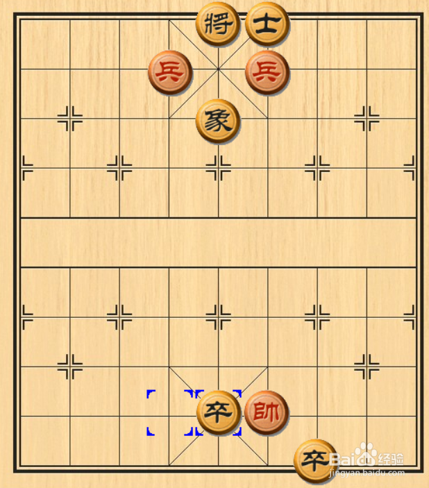 象棋二鬼拍门的走法