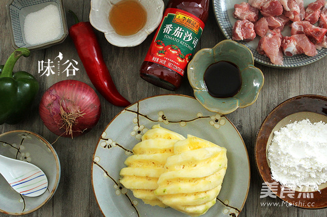 菠萝酸甜排骨