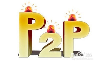 降息后如何理财