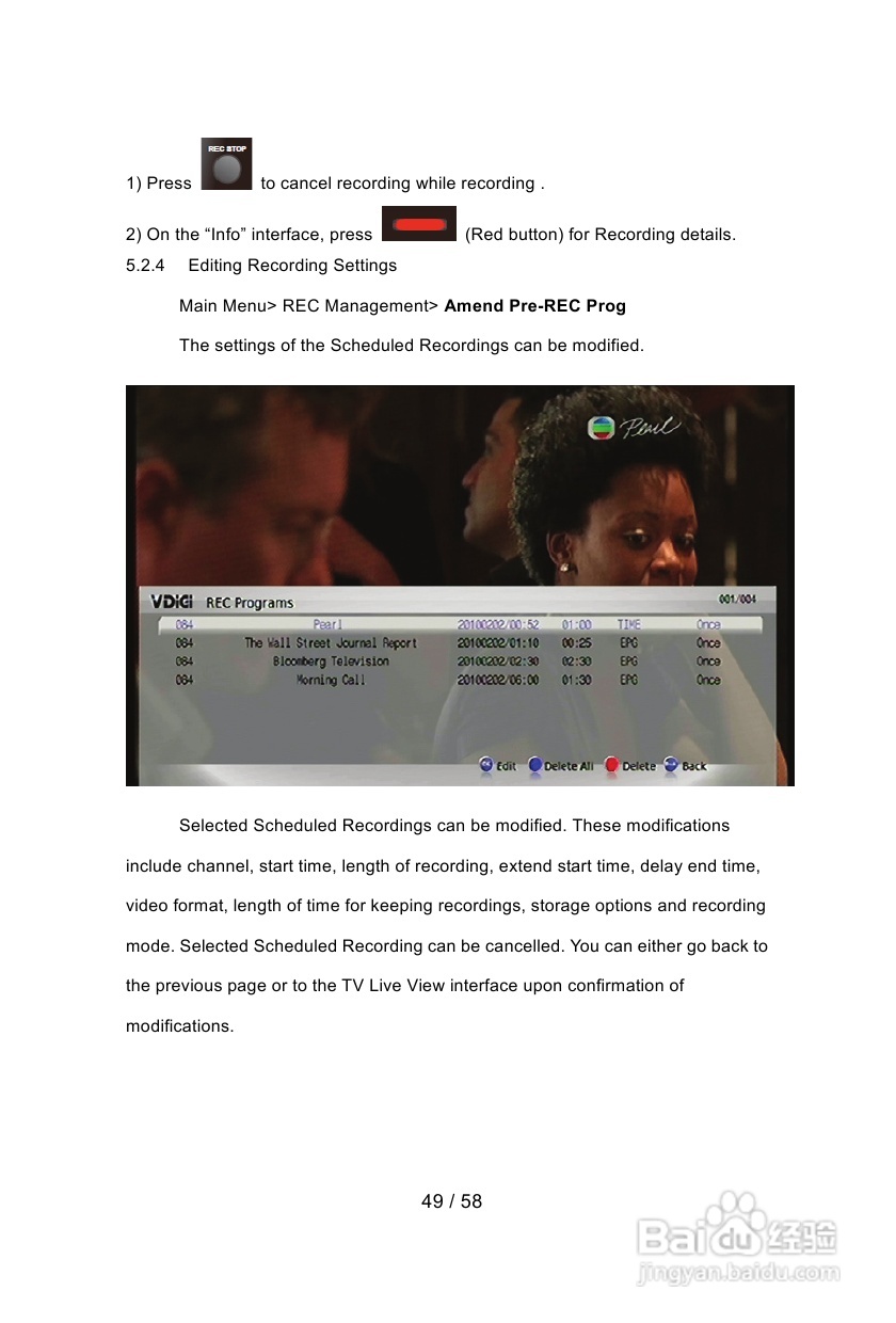 VDici VDi-S高清电视:[3]