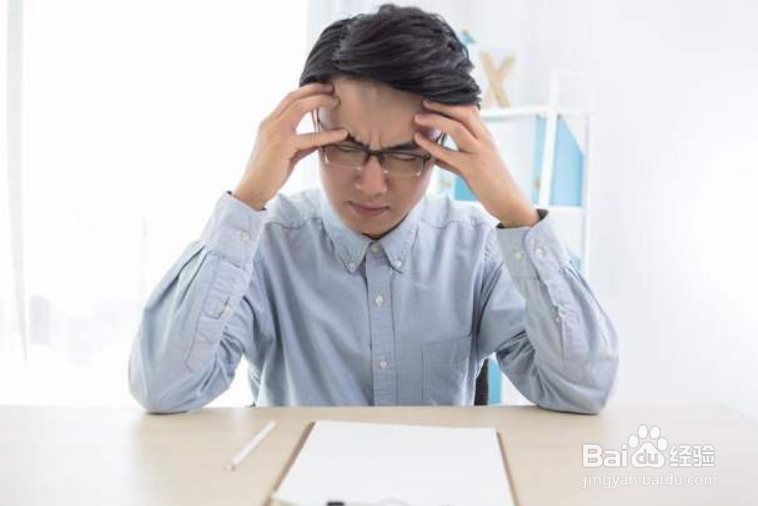 如何释放自己的压力