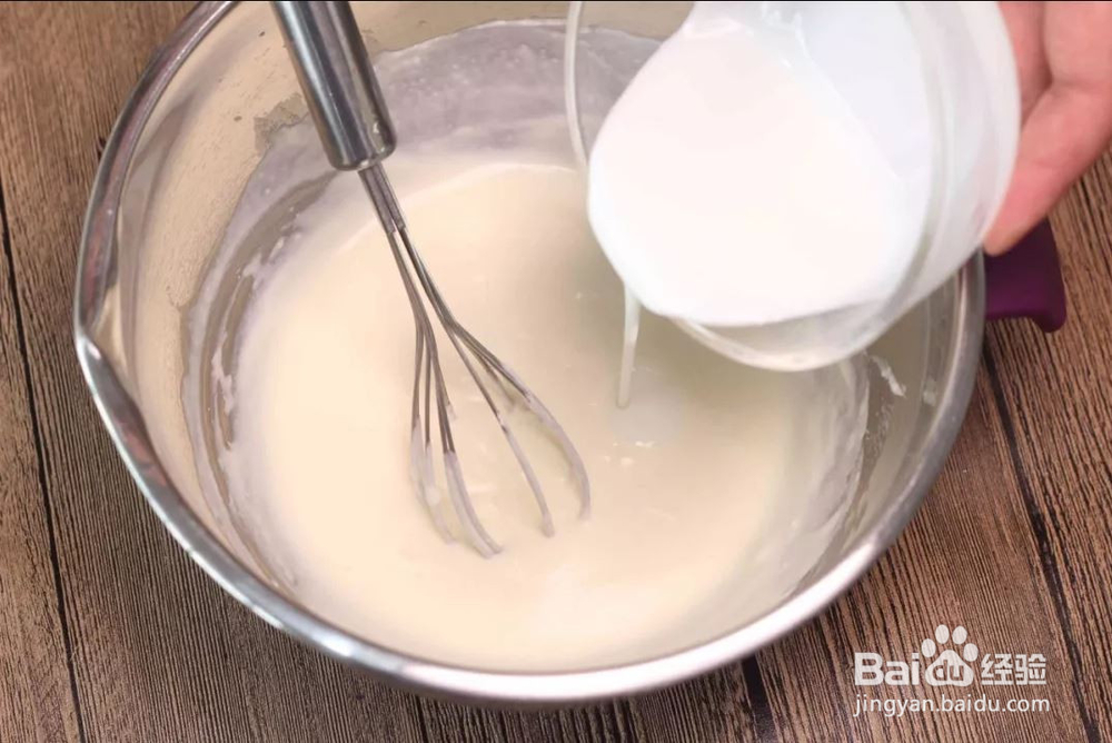 海盐芝士奶盖蛋糕