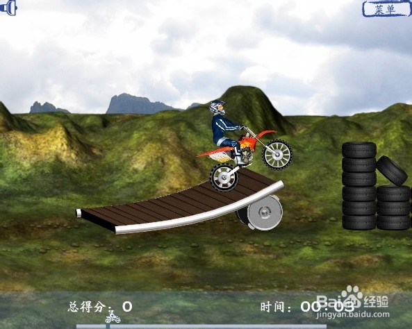 疯狂骑士小游戏攻略