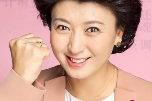 闫学晶演的袁老师是哪个电视剧