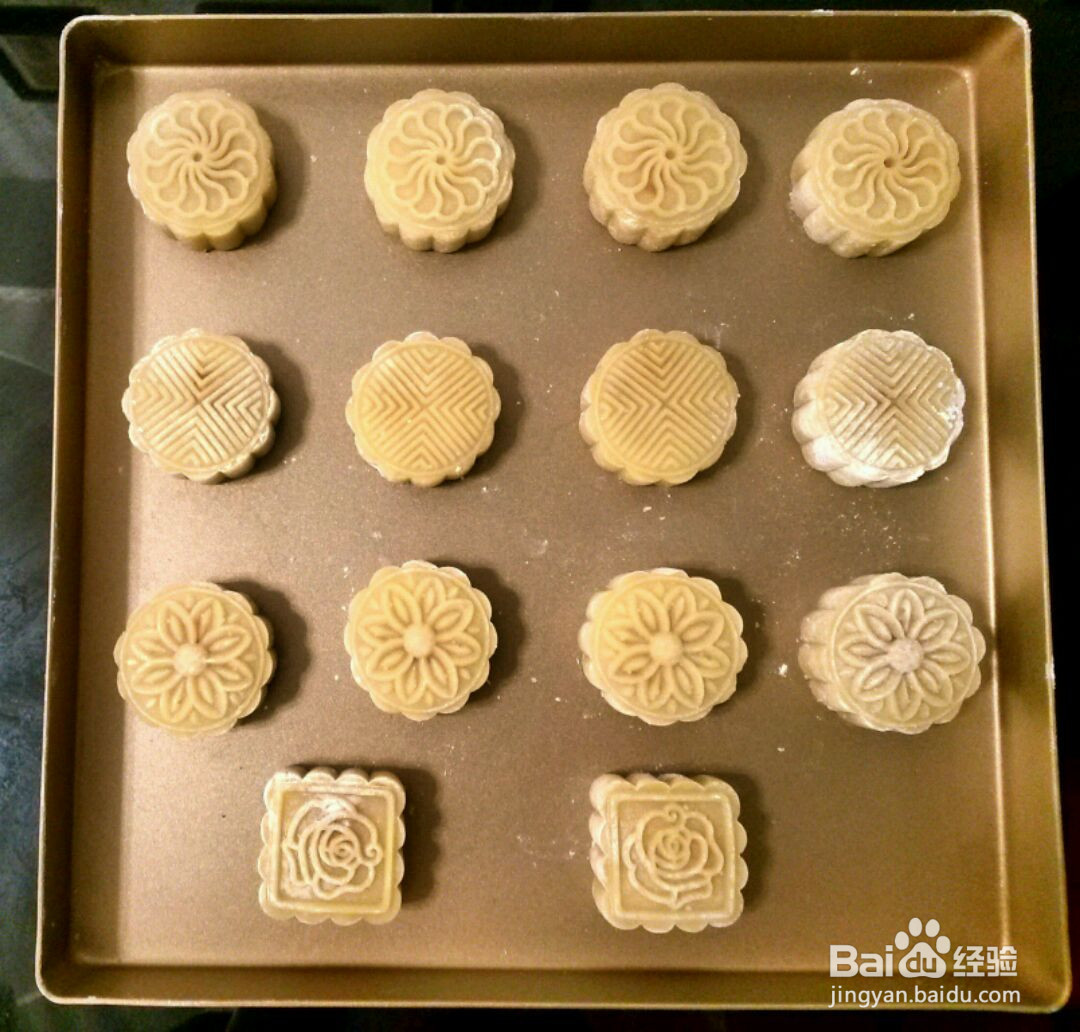 广式月饼的做法