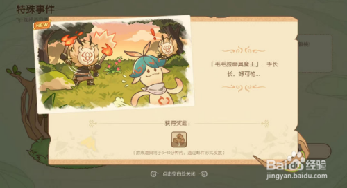 cfadcdd96975f2c475ddacf48f0148fe1f42069c.jpg?x-bce-process=image%2Fresize%2Cm_lfit%2Cw_500%2Climit_1%2Fformat%2Cf_auto%2Fquality%2Cq_80