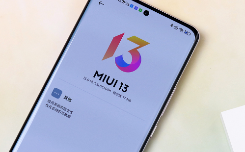 miui13要不要升级