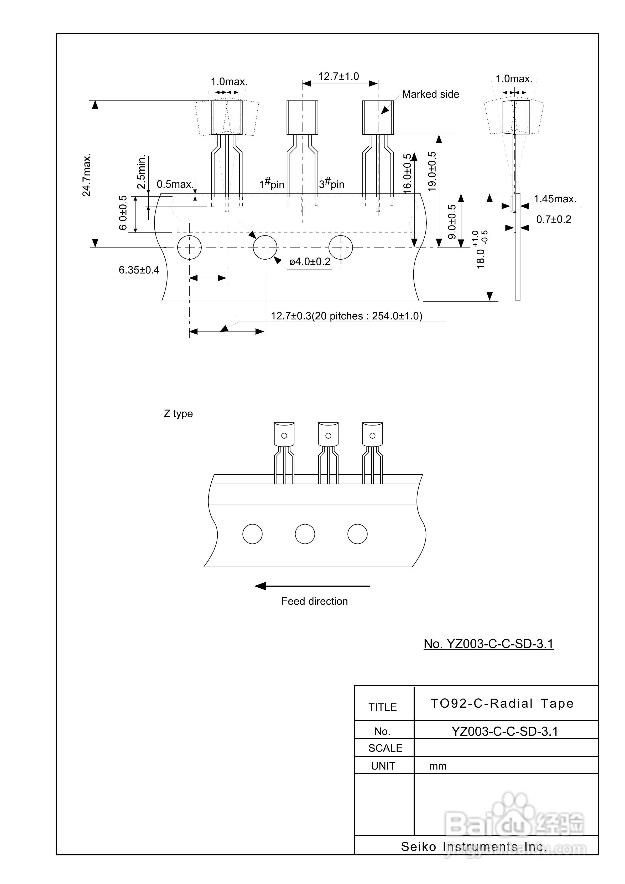 精工电子高耐压CMOS电压稳压器S-812C系列说明书:[5]