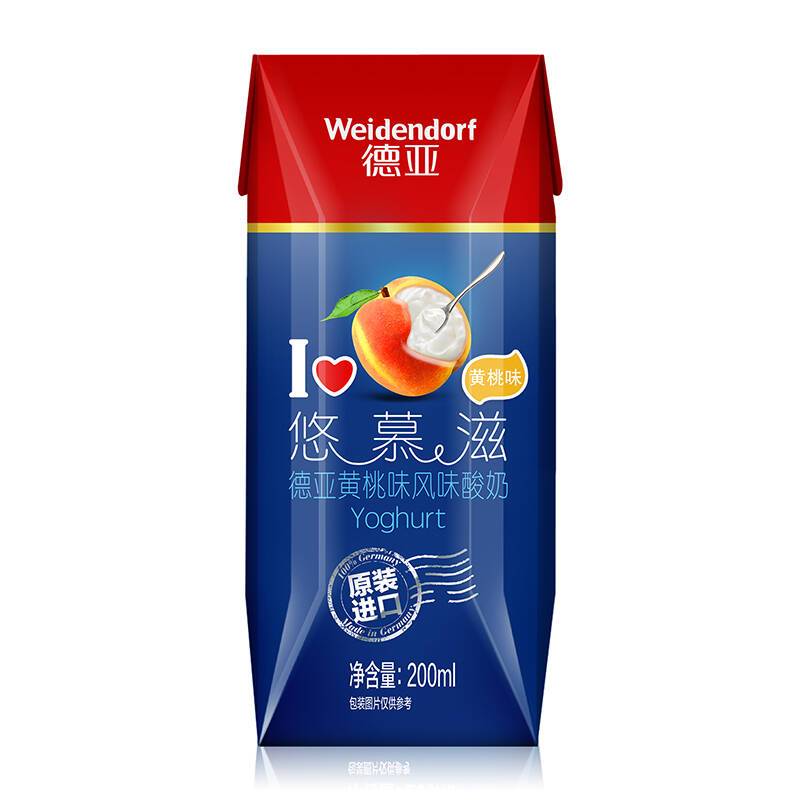 7款好喝又开胃的酸奶精选