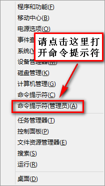 win8无线受限，有效解决方案整理