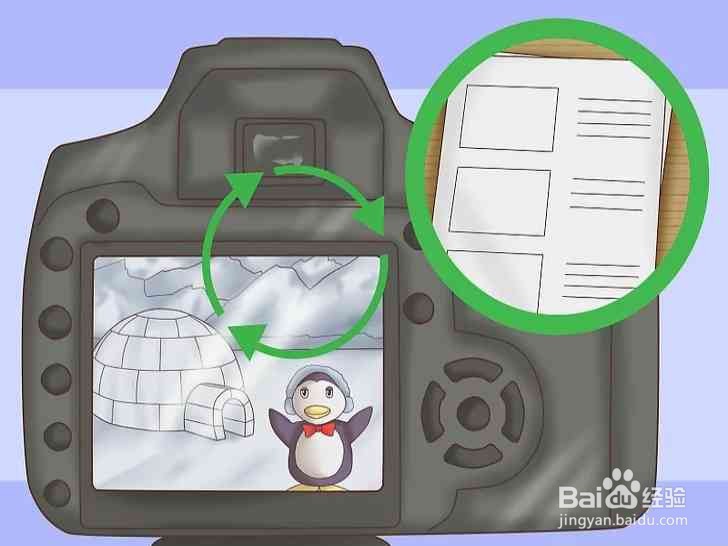 使用橡皮泥制作动画是怎么做出来的