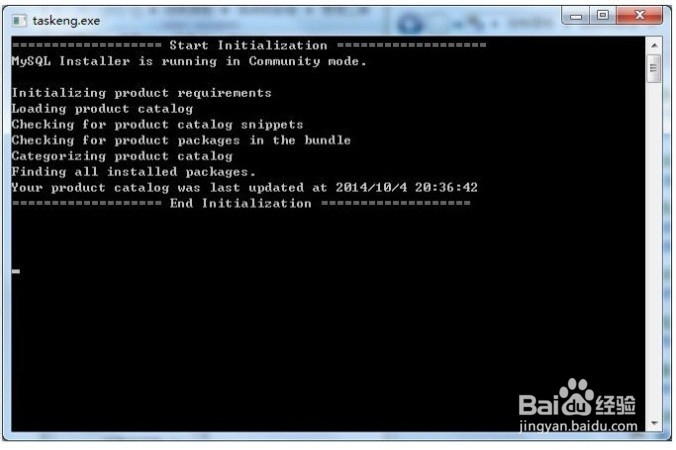 安装Mysql后,taskeng.exe窗口弹出的解决方法