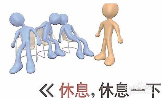 减压的几种方法？