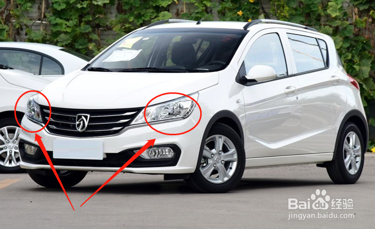 宝骏310大灯高度怎么调节