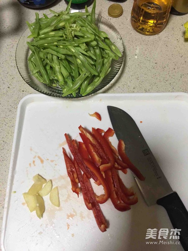 干煸四季豆的做法