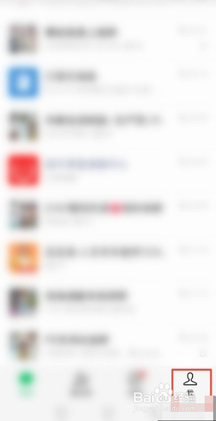 pos机骗局怎么投诉？